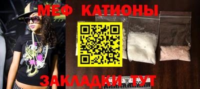дурь Заволжье