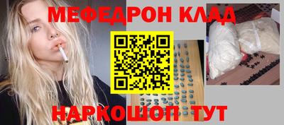 jwh Заводоуковск