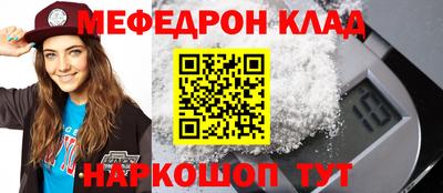 ГАЛЛЮЦИНОГЕННЫЕ ГРИБЫ Жуковский