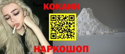 jwh Заводоуковск