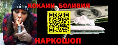 ГАЛЛЮЦИНОГЕННЫЕ ГРИБЫ Жуковский