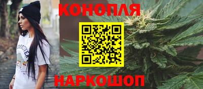 jwh Заводоуковск