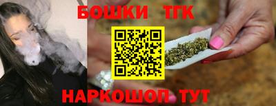дурь Заволжье