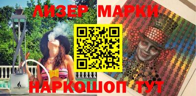 jwh Заводоуковск