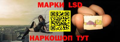 jwh Заводоуковск