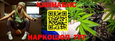 jwh Заводоуковск