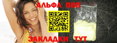 ГАЛЛЮЦИНОГЕННЫЕ ГРИБЫ Жуковский