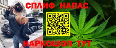 дурь Заволжье