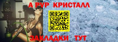 ГАЛЛЮЦИНОГЕННЫЕ ГРИБЫ Жуковский