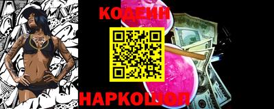 дурь Заволжье