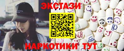 дурь Заволжье