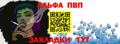 jwh Заводоуковск