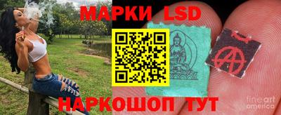jwh Заводоуковск