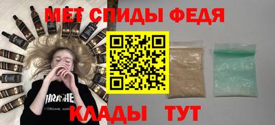 дурь Заволжье
