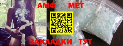 jwh Заводоуковск