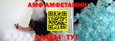 дурь Заволжье