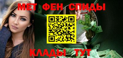jwh Заводоуковск