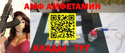 ГАЛЛЮЦИНОГЕННЫЕ ГРИБЫ Жуковский