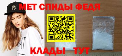 jwh Заводоуковск