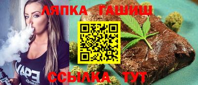 jwh Заводоуковск