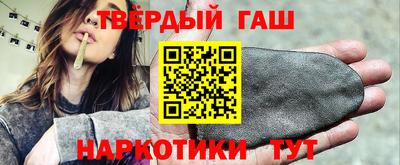 jwh Заводоуковск