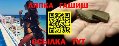 дурь Заволжье