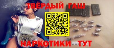 jwh Заводоуковск