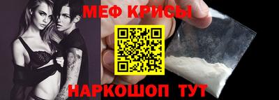 ГАЛЛЮЦИНОГЕННЫЕ ГРИБЫ Жуковский