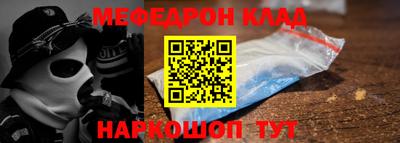дурь Заволжье