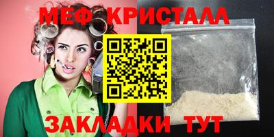 ГАЛЛЮЦИНОГЕННЫЕ ГРИБЫ Жуковский