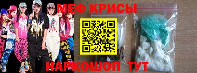 дурь Заволжье