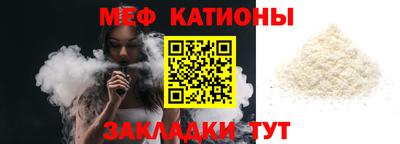jwh Заводоуковск