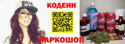 ГАЛЛЮЦИНОГЕННЫЕ ГРИБЫ Жуковский