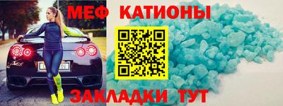 jwh Заводоуковск