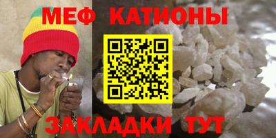 дурь Заволжье