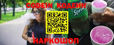 ГАЛЛЮЦИНОГЕННЫЕ ГРИБЫ Жуковский