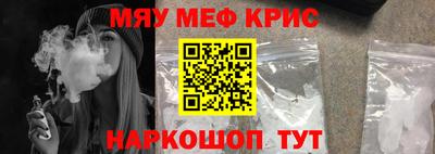 дурь Заволжье